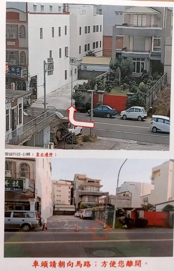 Kenting Orange Homestay Heng-ch'un Esterno foto